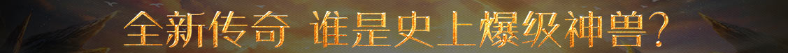临安市娱乐网